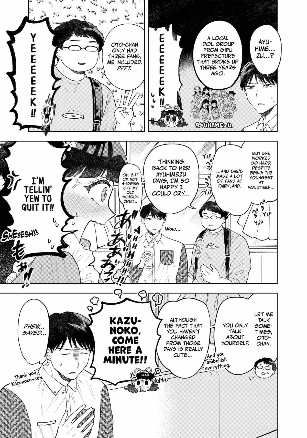 Tsuruko Returns the Favor Chapter 5 page 15 - Chapter 5