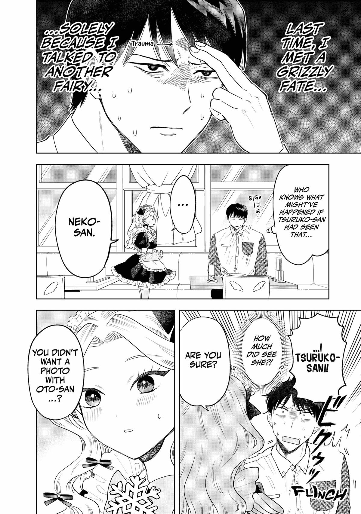 Tsuruko Returns the Favor Chapter 5 page 16 - Chapter 5