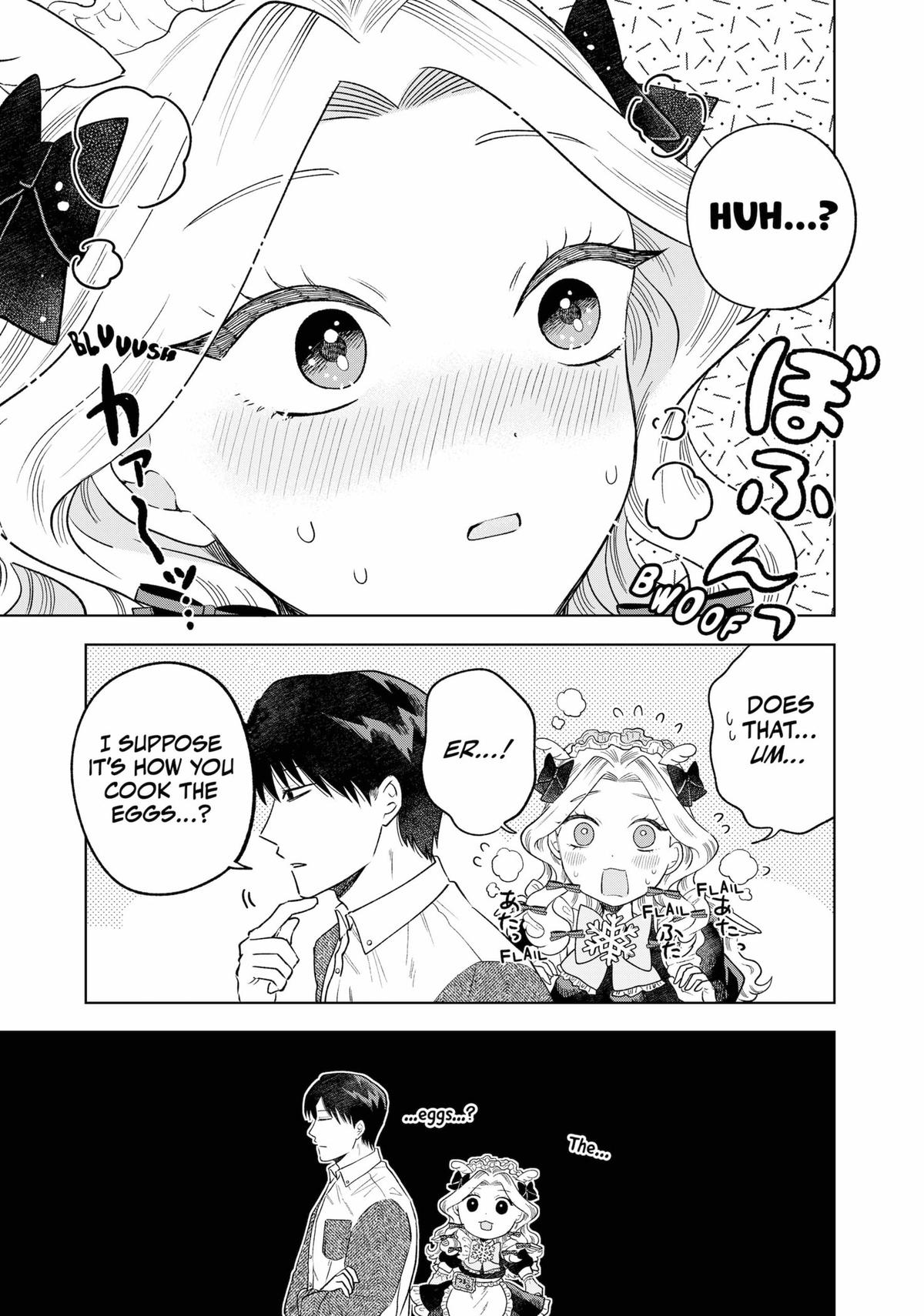 Tsuruko Returns the Favor Chapter 5 page 19 - Chapter 5