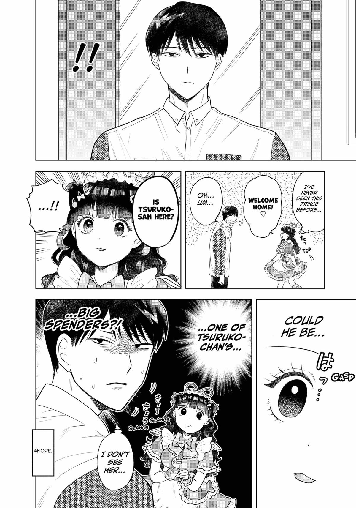 Tsuruko Returns the Favor Chapter 5 page 6 - Chapter 5