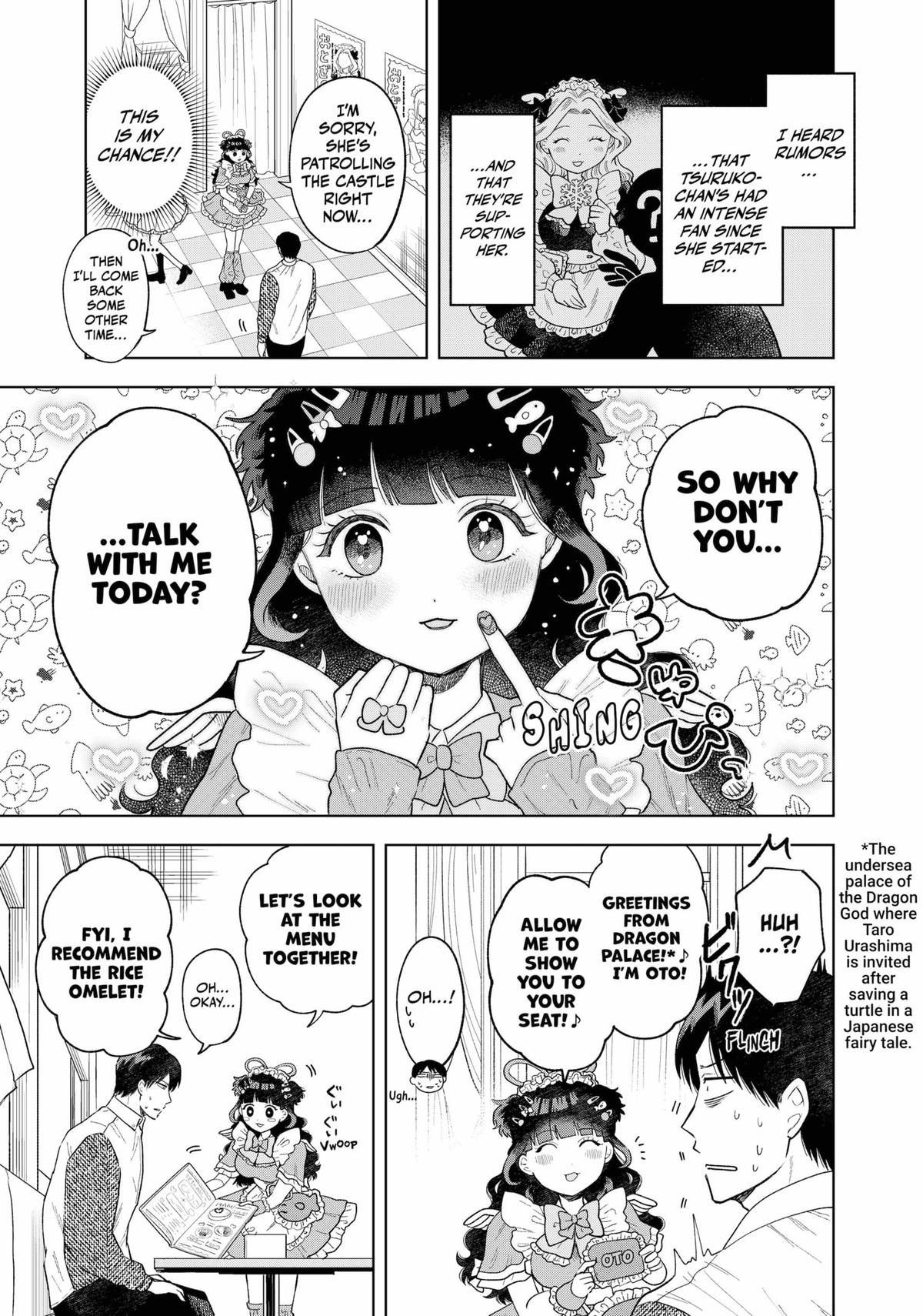 Tsuruko Returns the Favor Chapter 5 page 7 - Chapter 5
