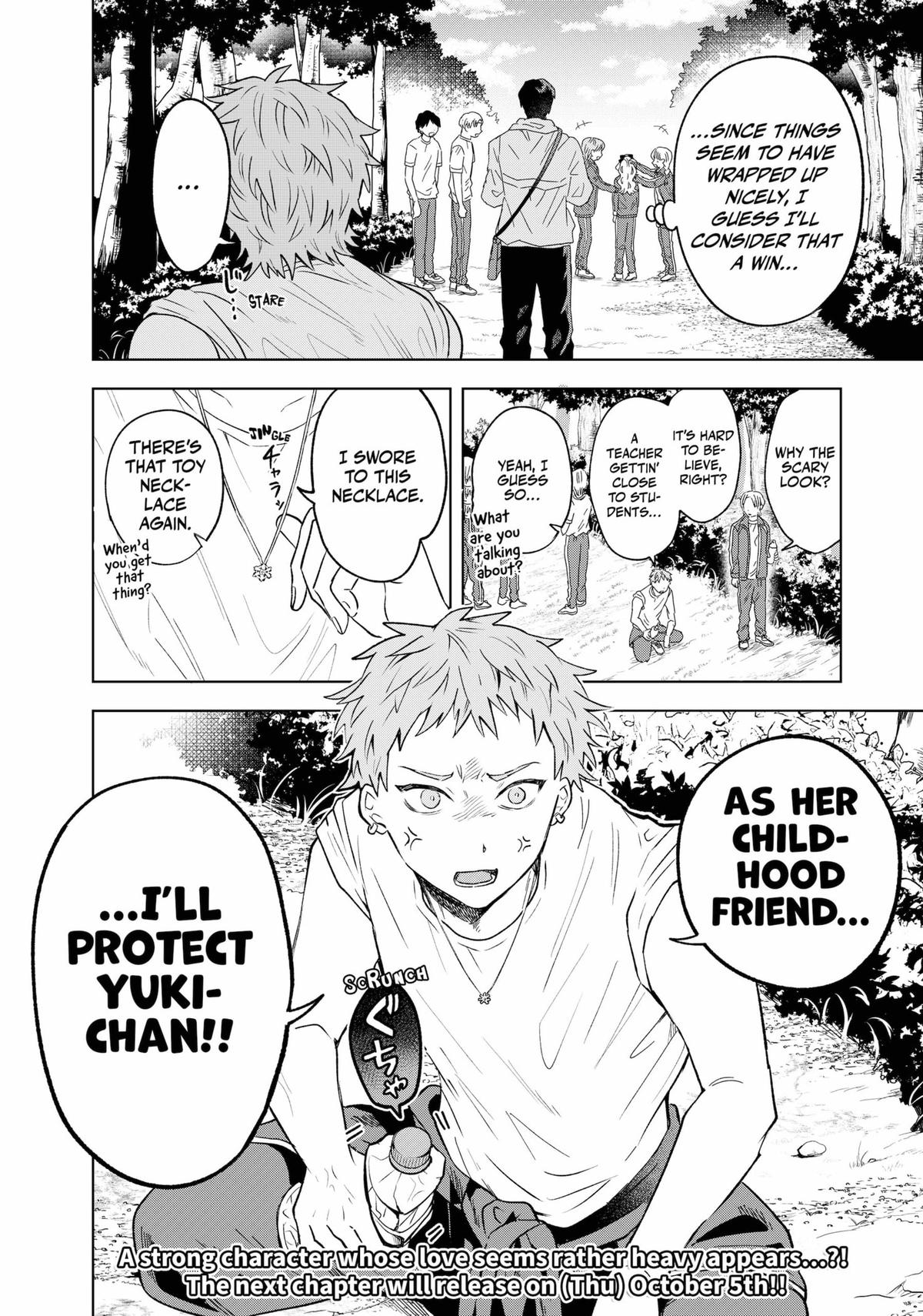 Tsuruko Returns the Favor Chapter 6 page 24 - Chapter 6