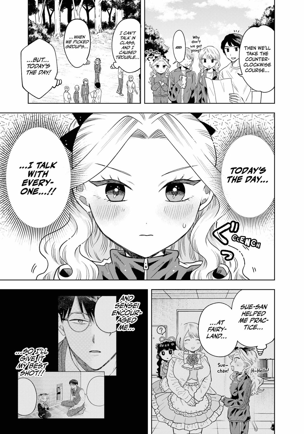 Tsuruko Returns the Favor Chapter 6 page 3 - Chapter 6