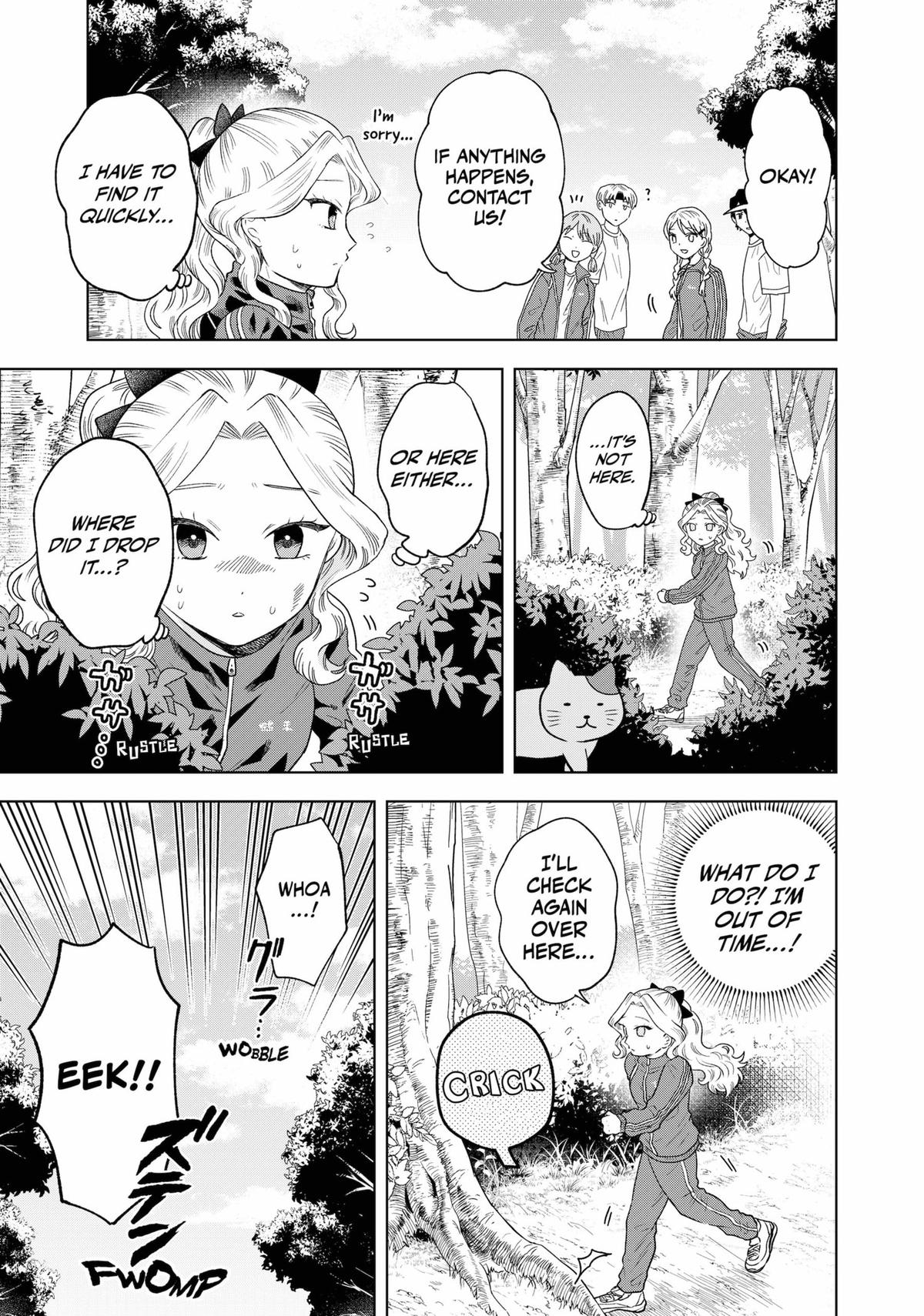 Tsuruko Returns the Favor Chapter 6 page 9 - Chapter 6
