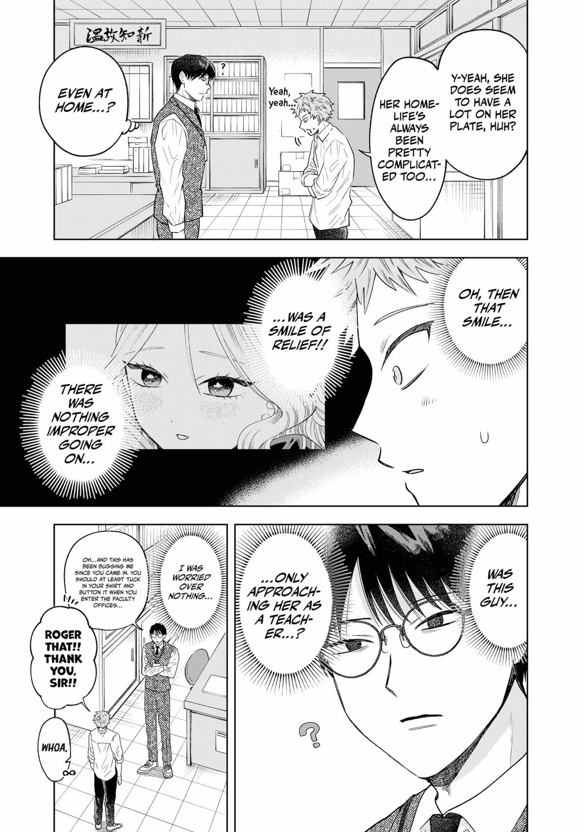 Tsuruko Returns the Favor Chapter 7 page 15 - Chapter 7