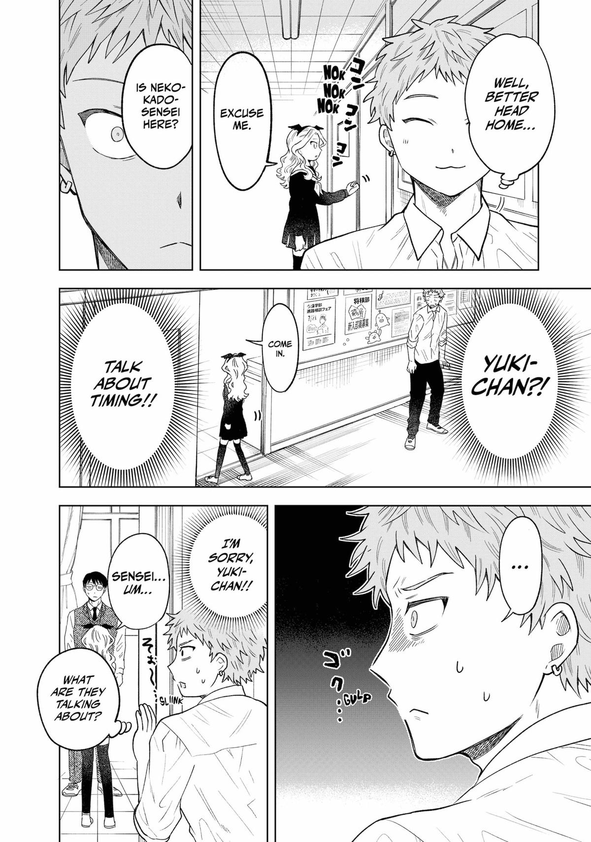 Tsuruko Returns the Favor Chapter 7 page 16 - Chapter 7