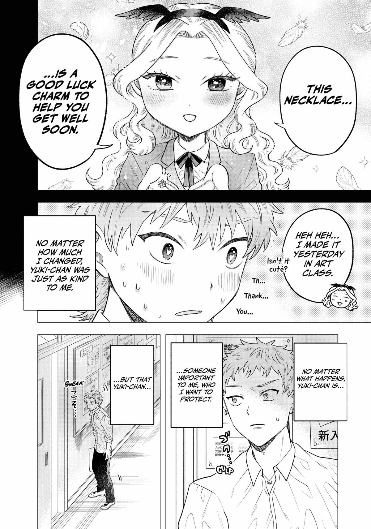 Tsuruko Returns the Favor Chapter 7 page 8 - Chapter 7