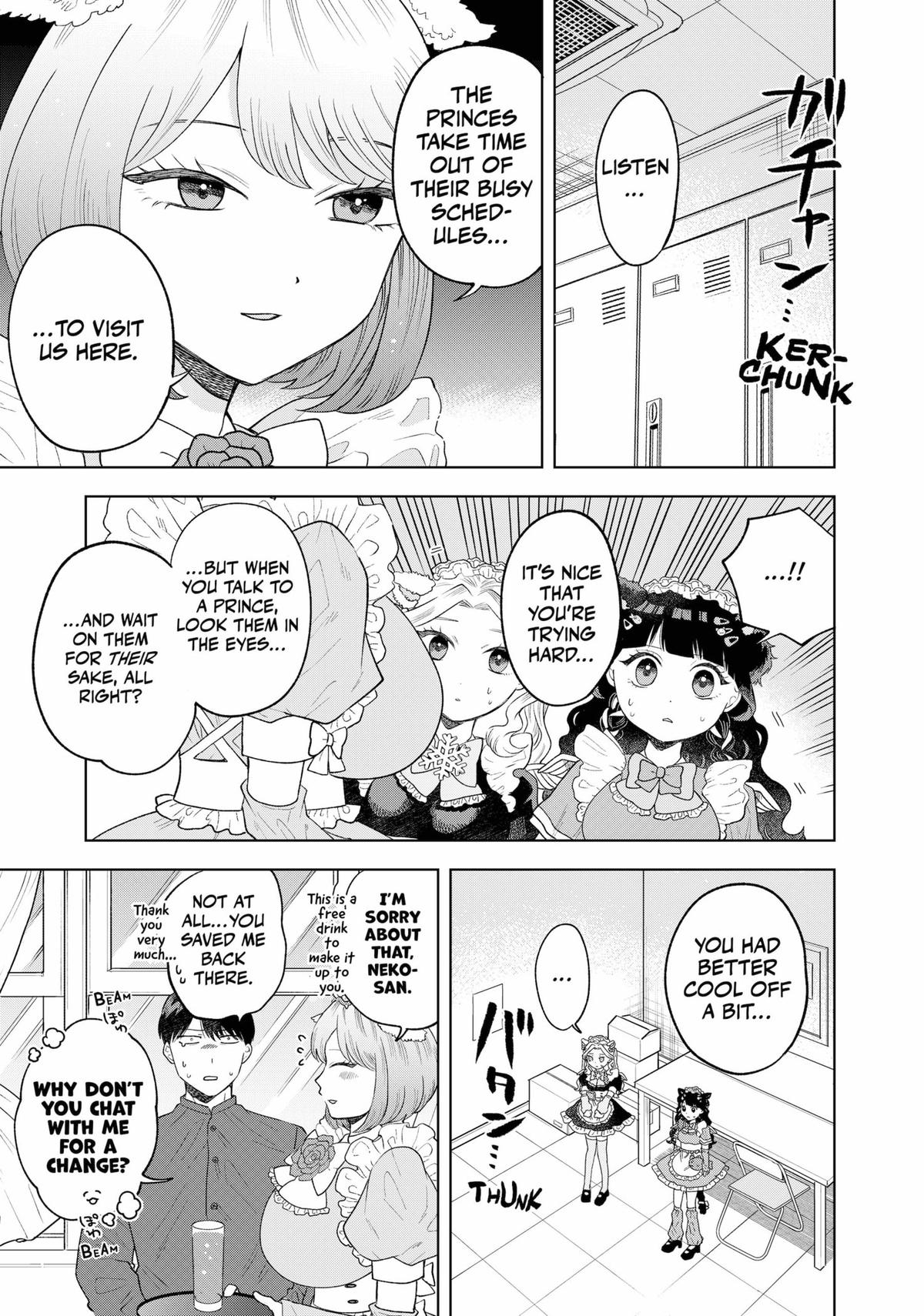 Tsuruko Returns the Favor Chapter 8 page 13 - Chapter 8