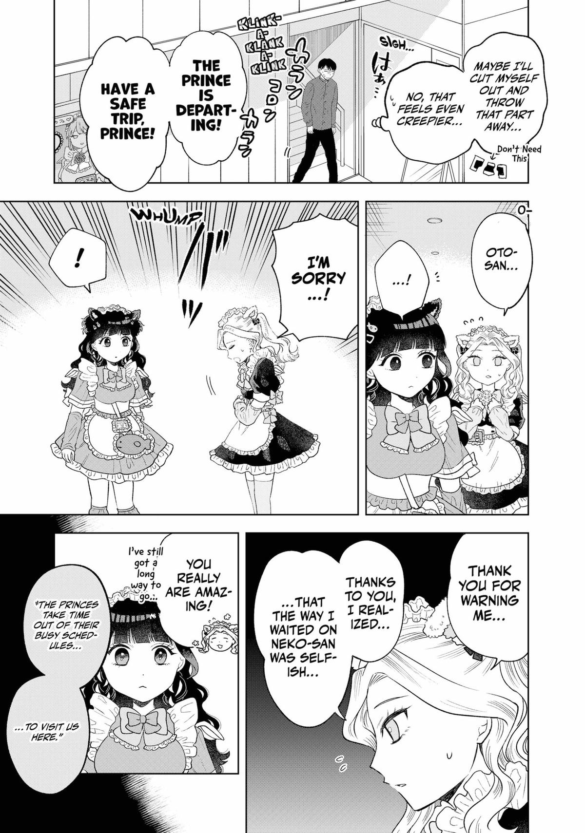 Tsuruko Returns the Favor Chapter 8 page 19 - Chapter 8