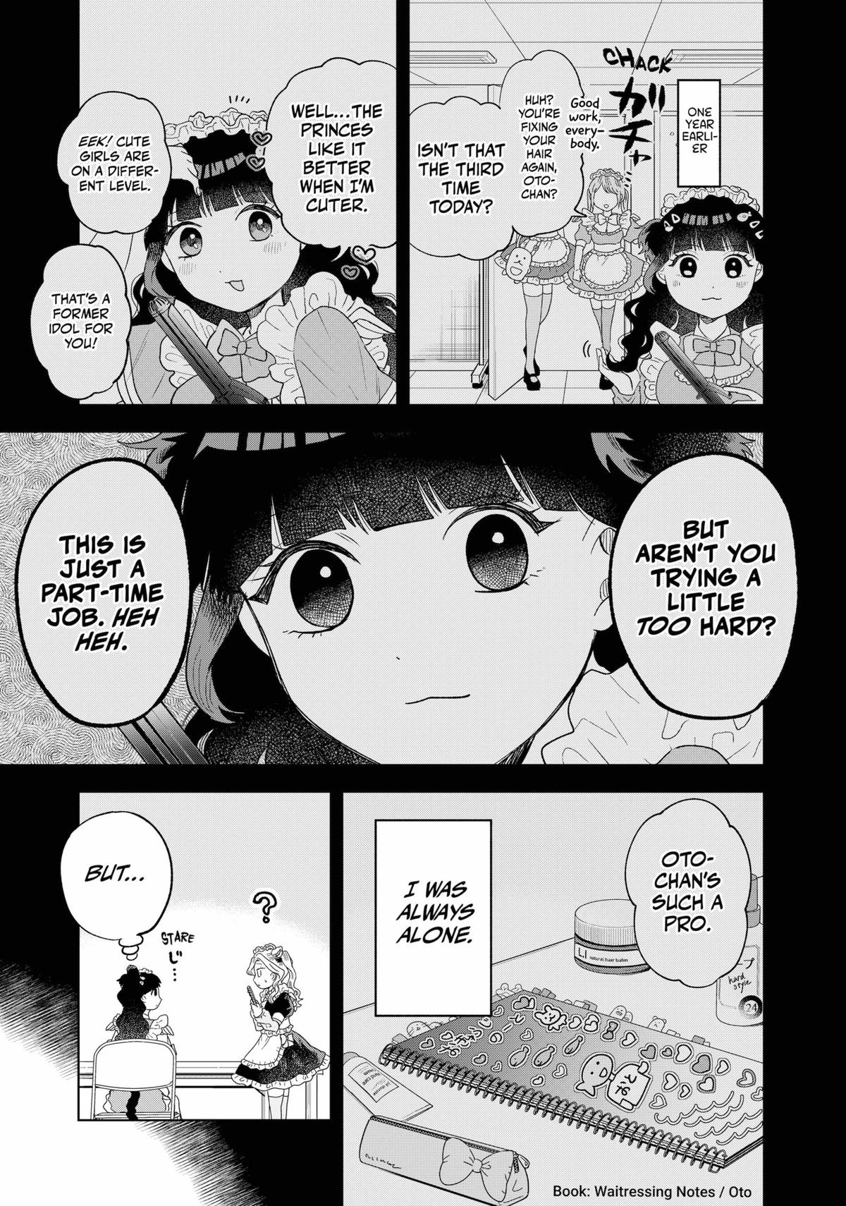 Tsuruko Returns the Favor Chapter 8 page 21 - Chapter 8