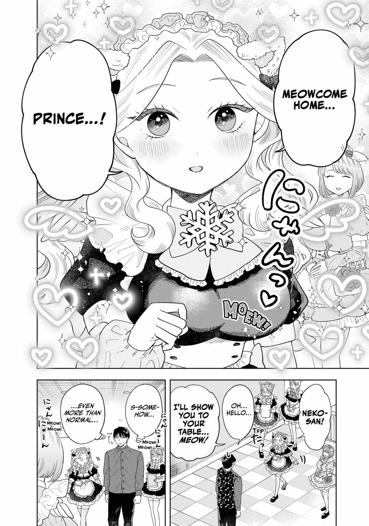 Tsuruko Returns the Favor Chapter 8 page 4 - Chapter 8
