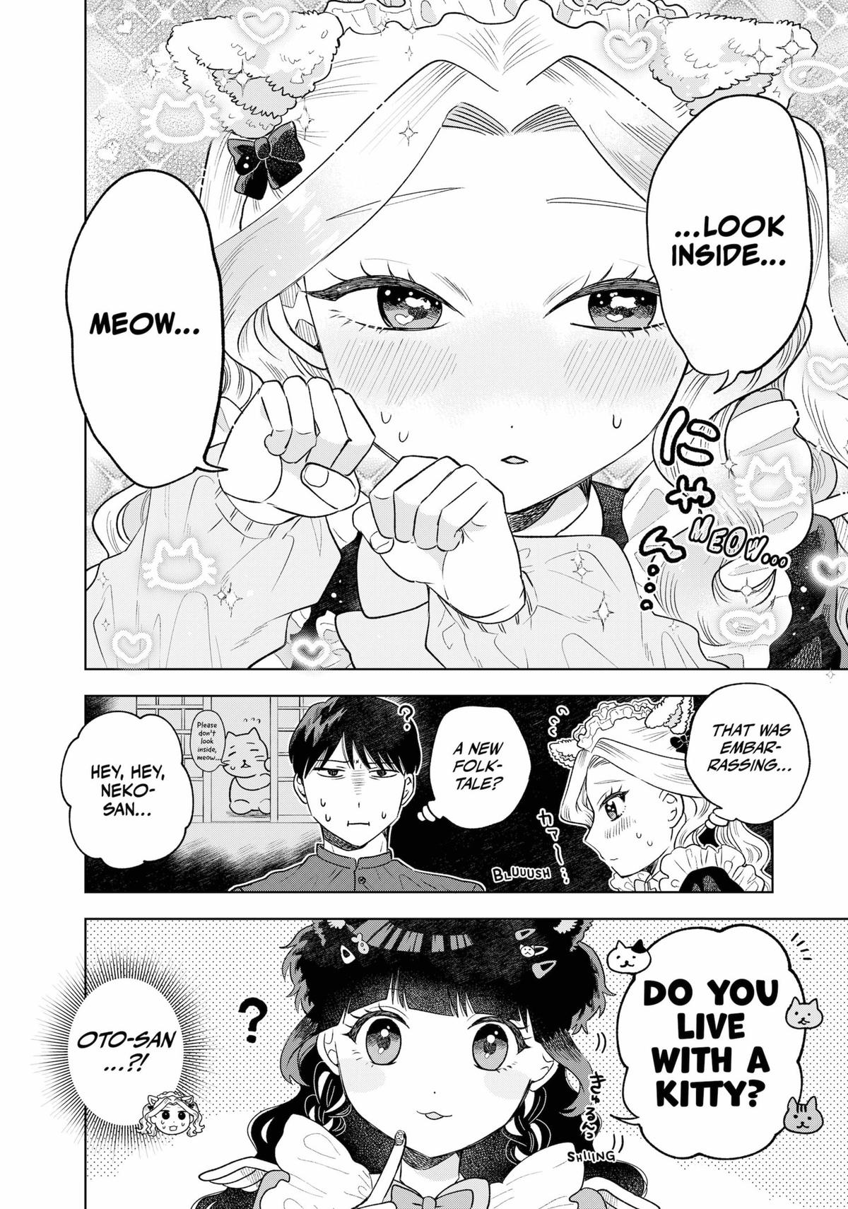 Tsuruko Returns the Favor Chapter 8 page 8 - Chapter 8