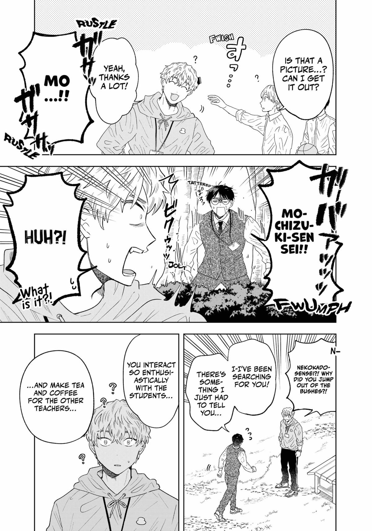Tsuruko Returns the Favor Chapter 9 page 15 - Chapter 9