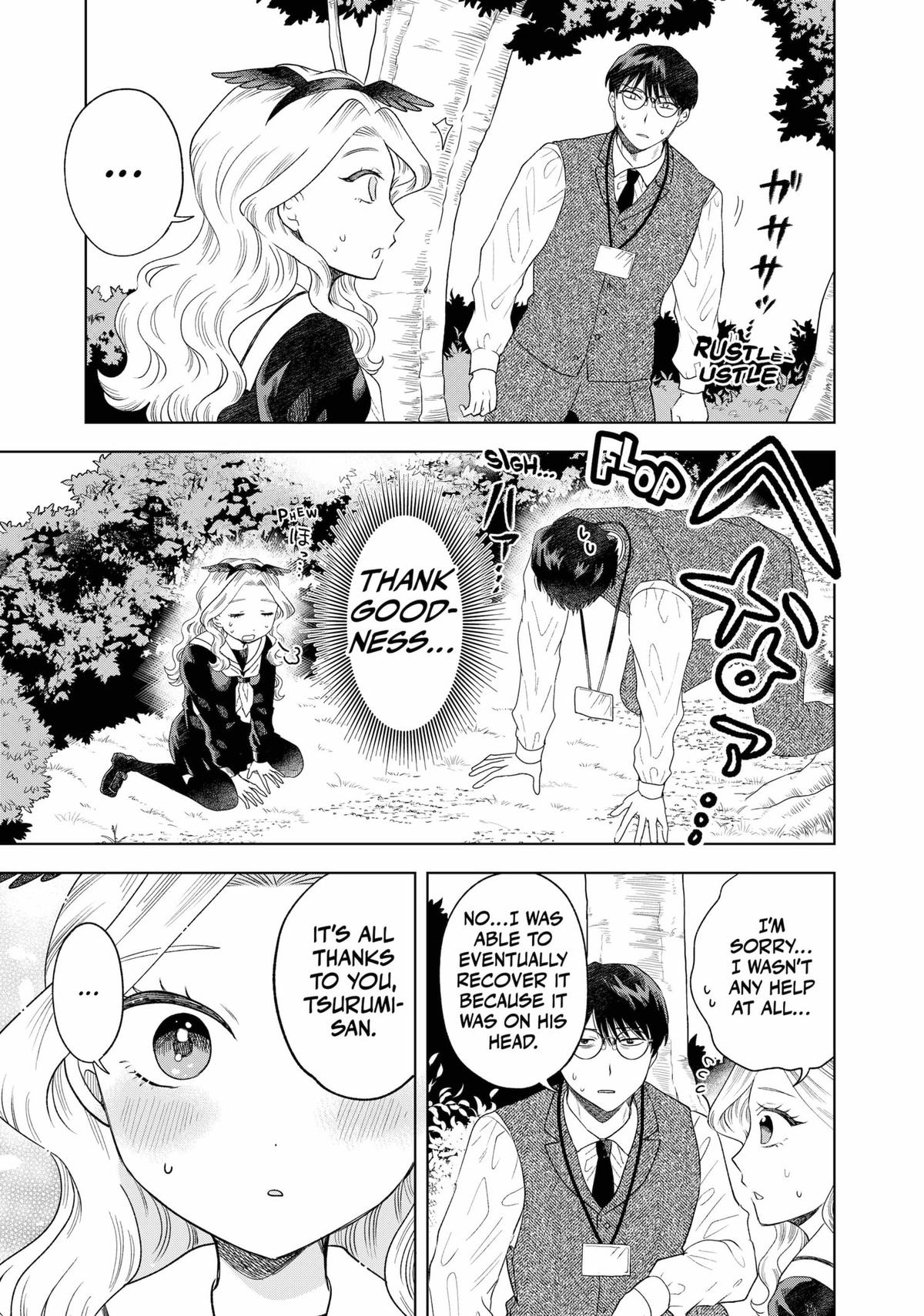 Tsuruko Returns the Favor Chapter 9 page 17 - Chapter 9