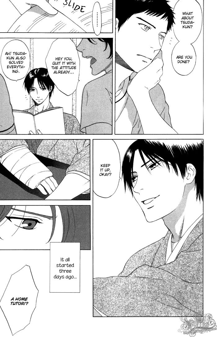 Tsurukusa no Niwa Chapter 1 page 10 - Chapter 1