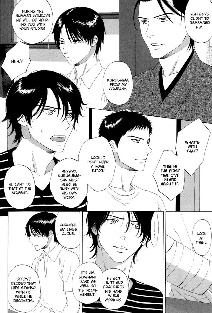 Tsurukusa no Niwa Chapter 1 page 11 - Chapter 1