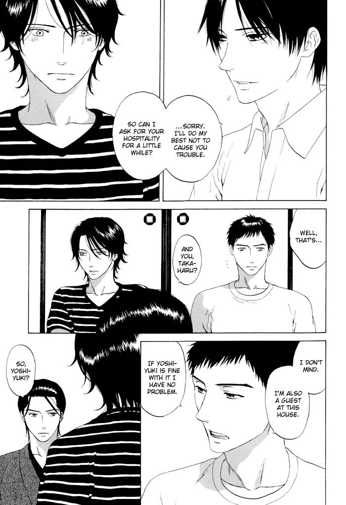 Tsurukusa no Niwa Chapter 1 page 12 - Chapter 1
