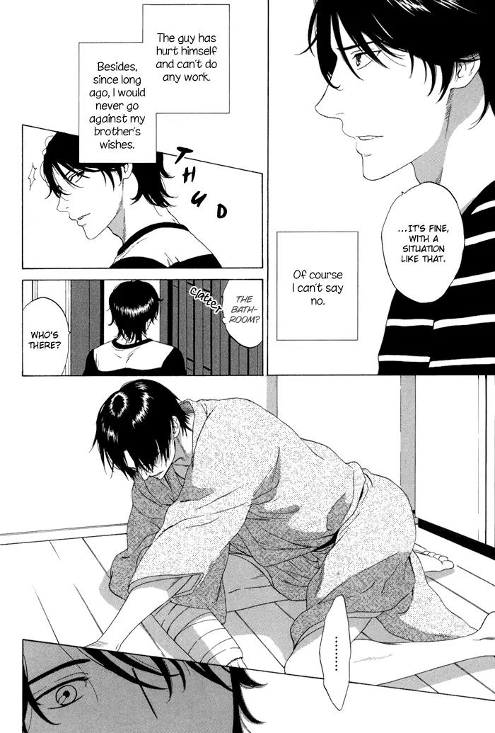 Tsurukusa no Niwa Chapter 1 page 13 - Chapter 1
