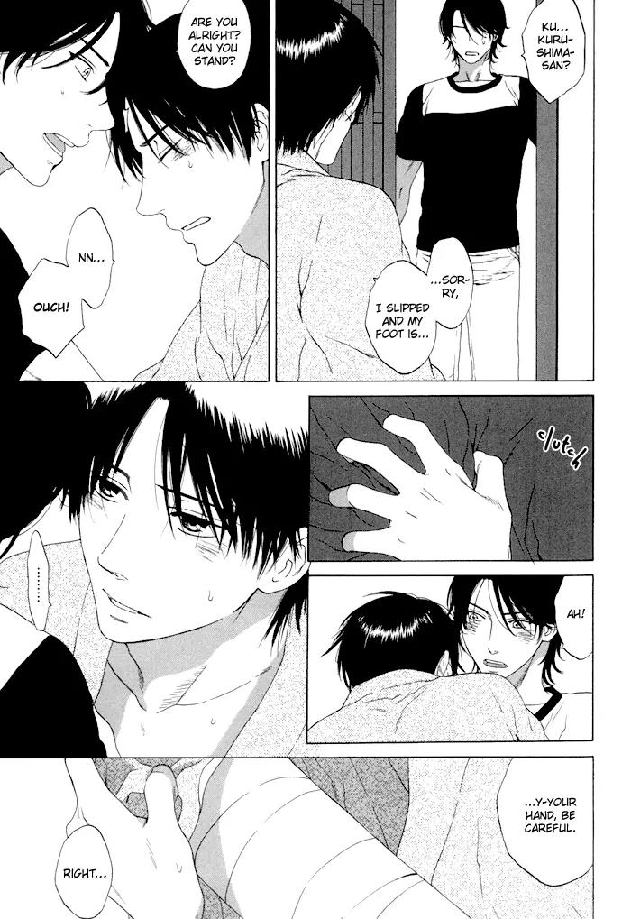 Tsurukusa no Niwa Chapter 1 page 14 - Chapter 1