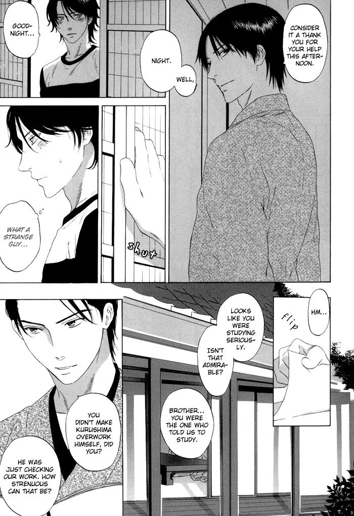 Tsurukusa no Niwa Chapter 1 page 16 - Chapter 1