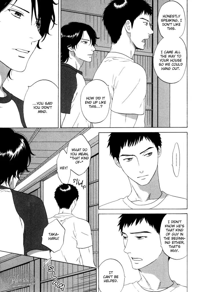 Tsurukusa no Niwa Chapter 1 page 18 - Chapter 1