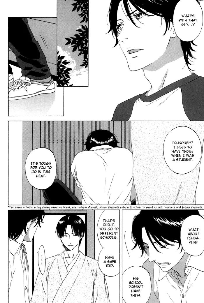 Tsurukusa no Niwa Chapter 1 page 19 - Chapter 1