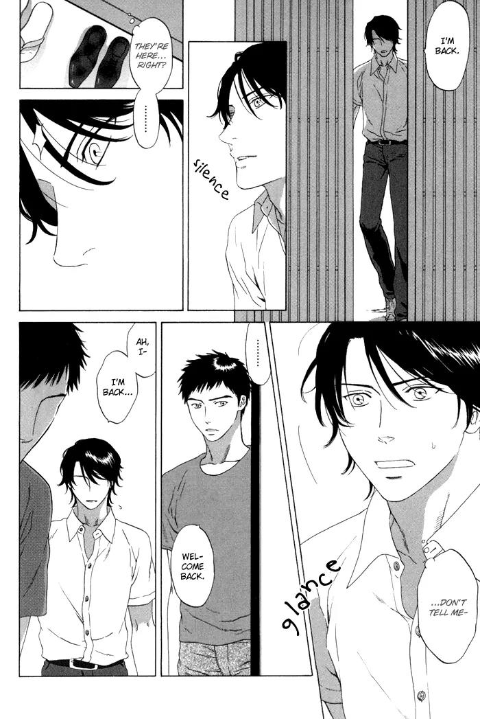 Tsurukusa no Niwa Chapter 1 page 21 - Chapter 1
