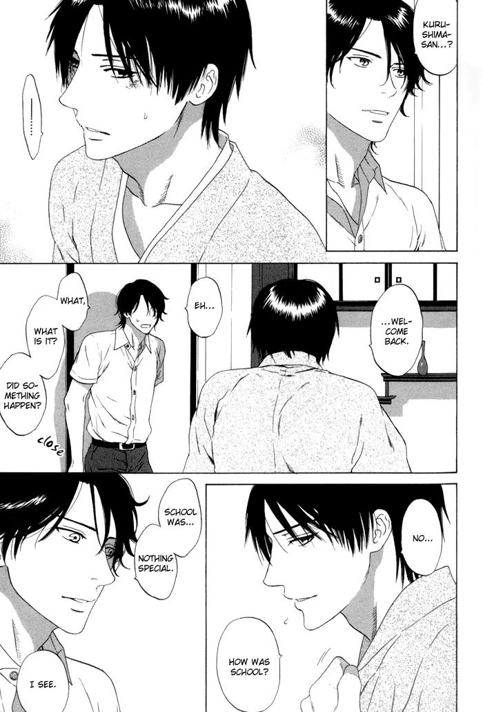 Tsurukusa no Niwa Chapter 1 page 22 - Chapter 1