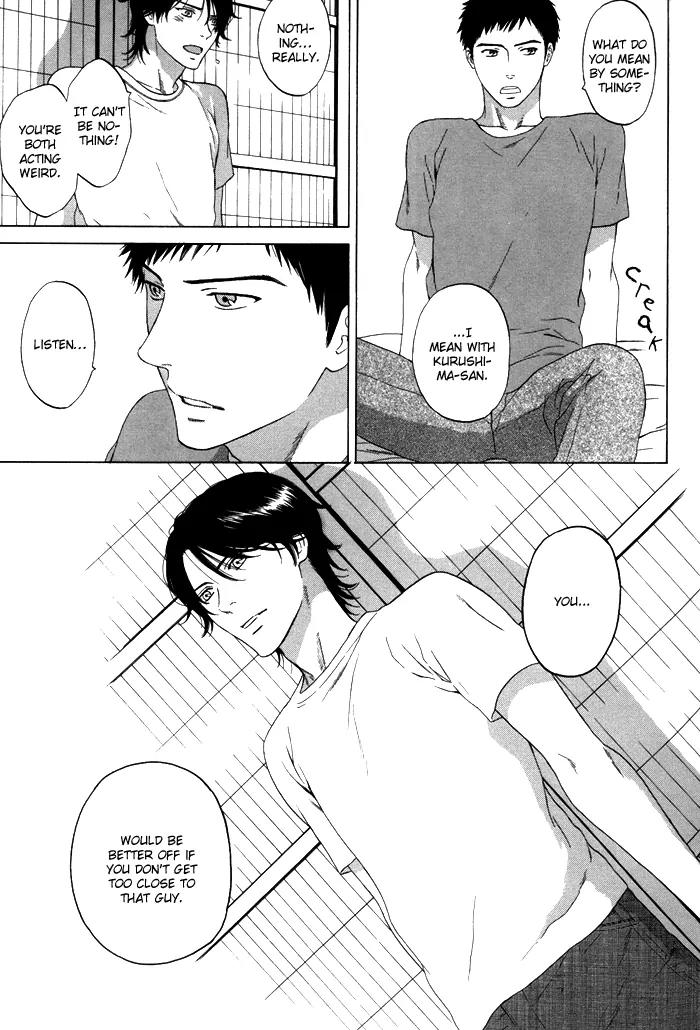 Tsurukusa no Niwa Chapter 1 page 24 - Chapter 1