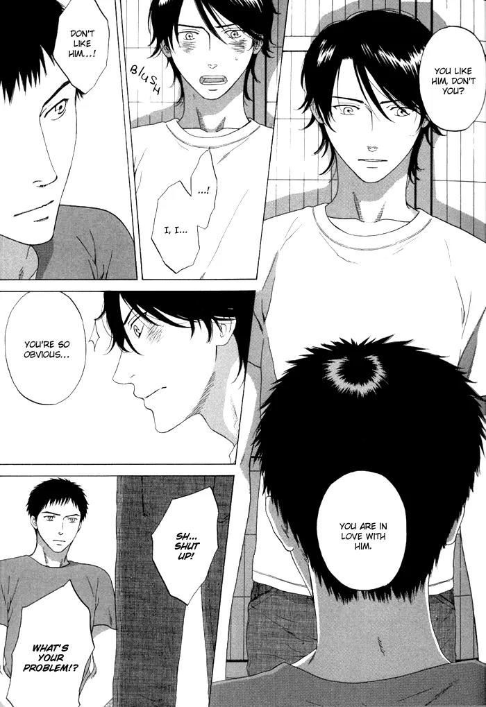 Tsurukusa no Niwa Chapter 1 page 26 - Chapter 1