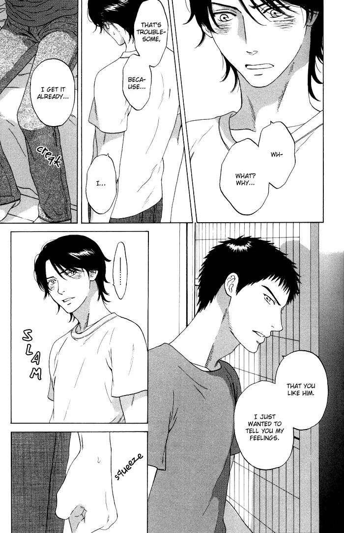 Tsurukusa no Niwa Chapter 1 page 28 - Chapter 1