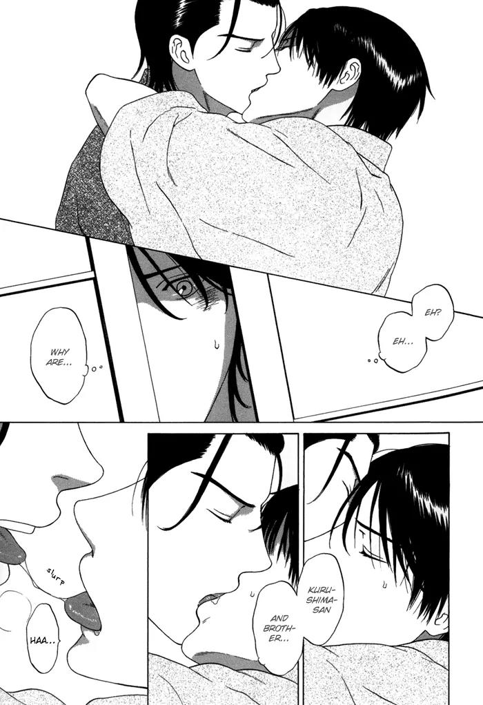 Tsurukusa no Niwa Chapter 1 page 30 - Chapter 1