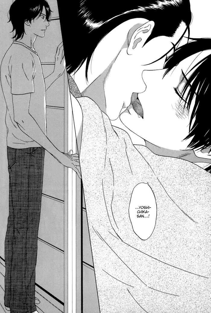 Tsurukusa no Niwa Chapter 1 page 31 - Chapter 1