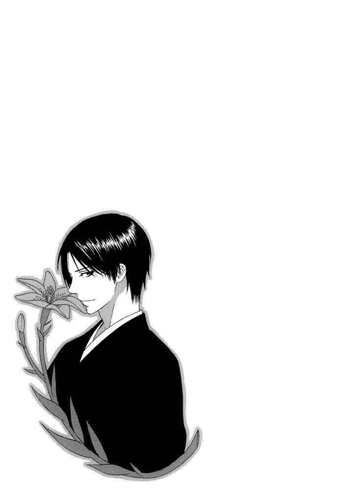 Tsurukusa no Niwa Chapter 1 page 32 - Chapter 1