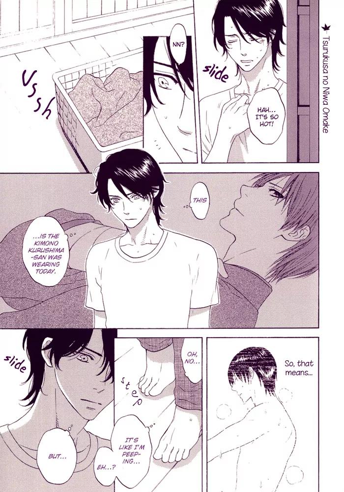 Tsurukusa no Niwa Chapter 1 page 4 - Chapter 1