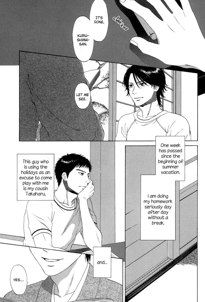 Tsurukusa no Niwa Chapter 1 page 8 - Chapter 1