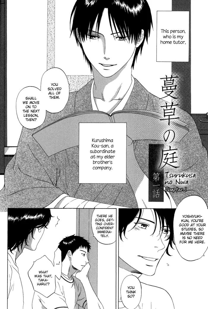 Tsurukusa no Niwa Chapter 1 page 9 - Chapter 1
