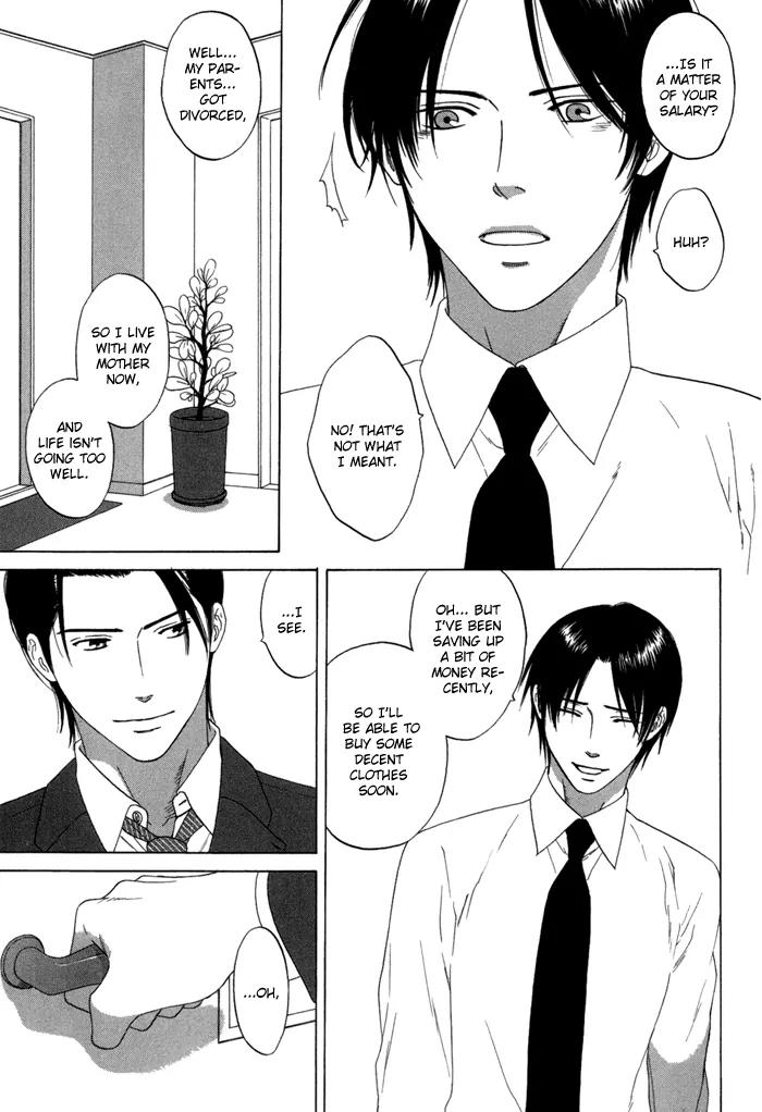 Tsurukusa no Niwa Chapter 2 page 11 - Chapter 2