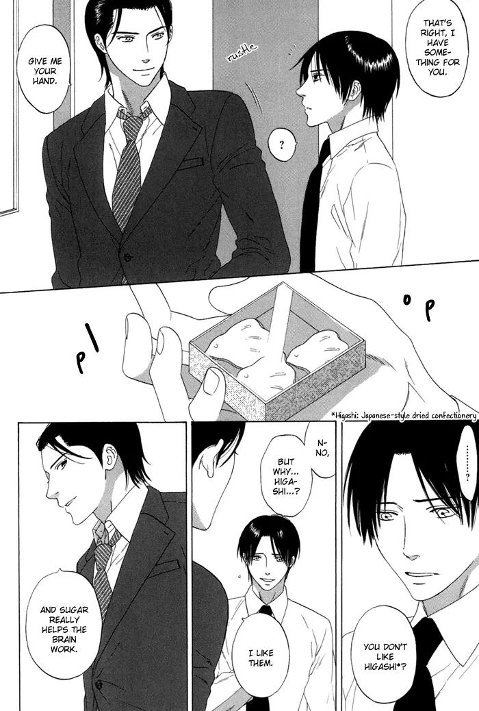 Tsurukusa no Niwa Chapter 2 page 12 - Chapter 2