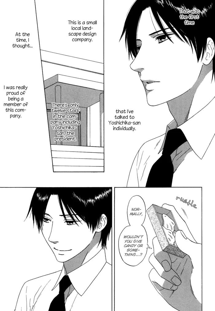 Tsurukusa no Niwa Chapter 2 page 13 - Chapter 2