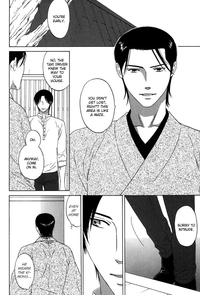 Tsurukusa no Niwa Chapter 2 page 14 - Chapter 2