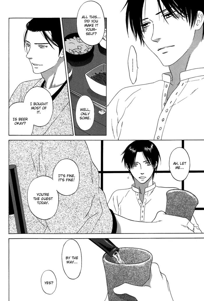Tsurukusa no Niwa Chapter 2 page 16 - Chapter 2