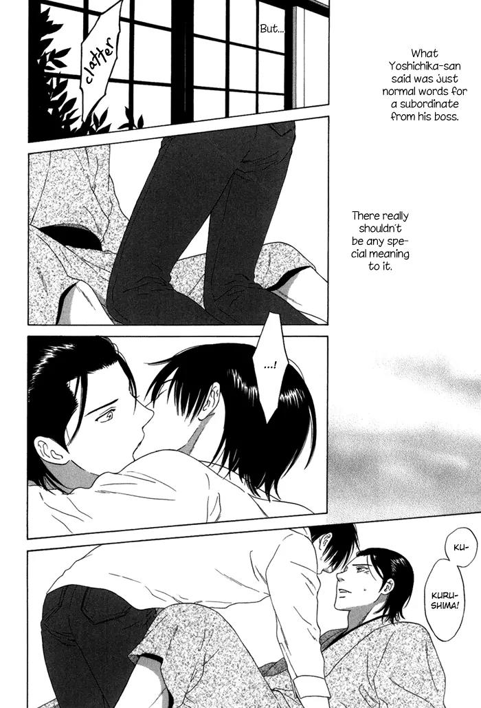 Tsurukusa no Niwa Chapter 2 page 18 - Chapter 2