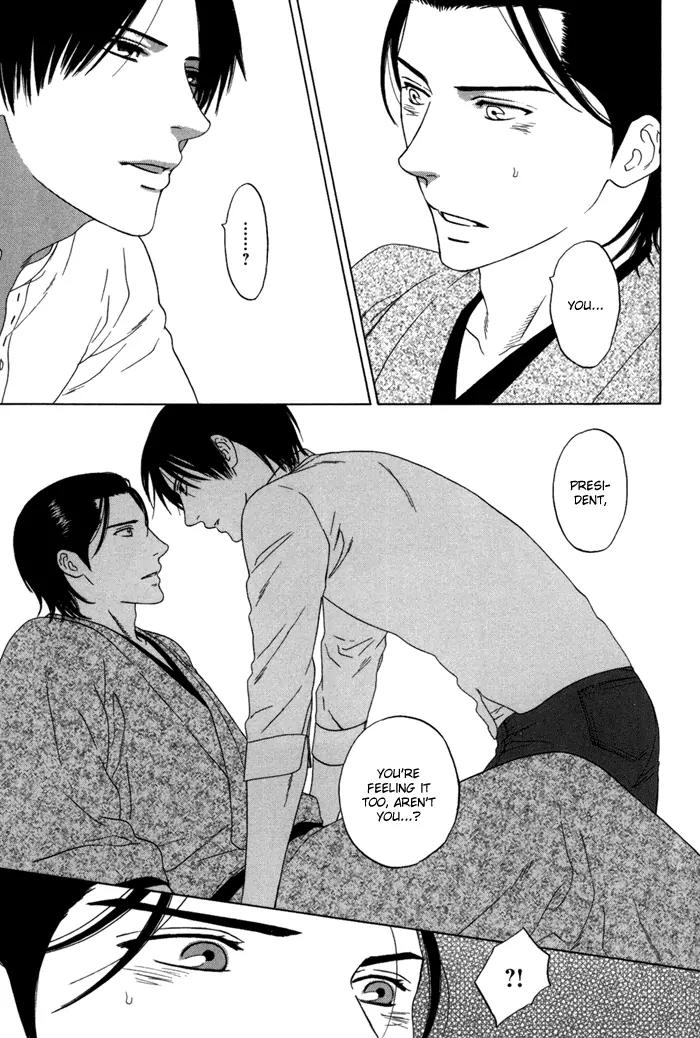 Tsurukusa no Niwa Chapter 2 page 19 - Chapter 2