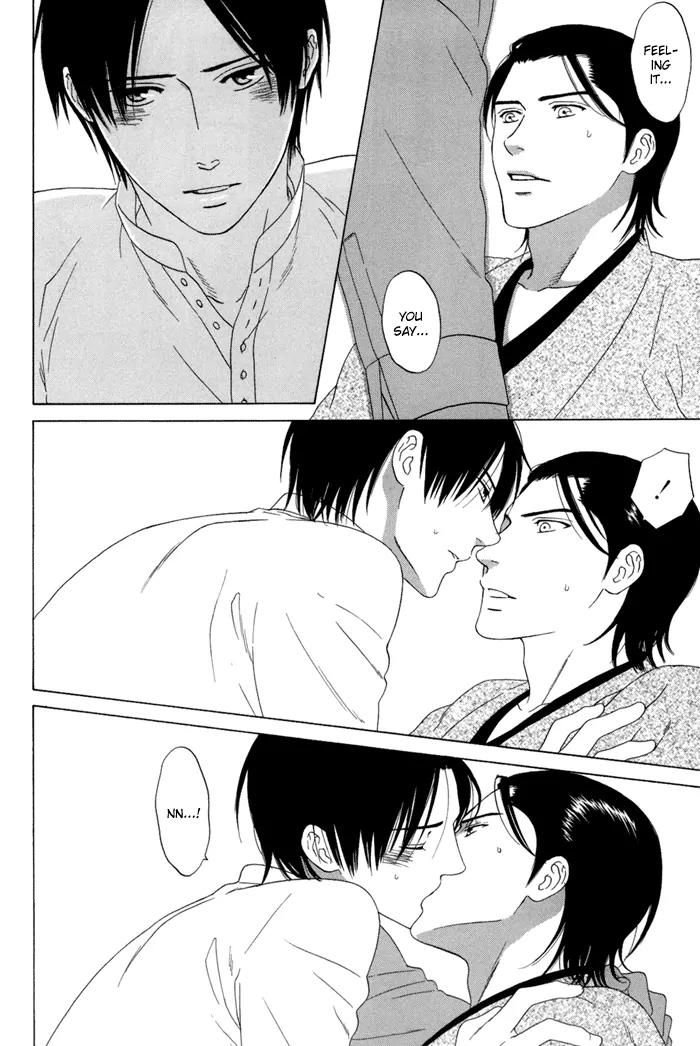 Tsurukusa no Niwa Chapter 2 page 20 - Chapter 2