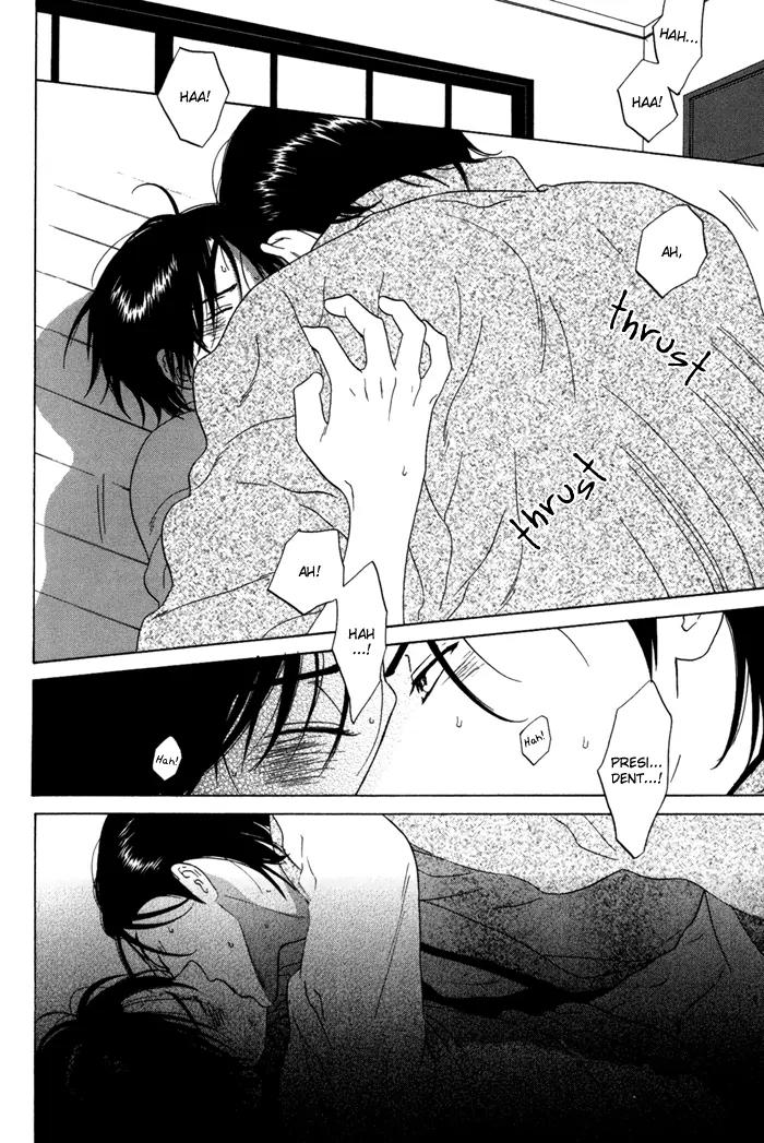 Tsurukusa no Niwa Chapter 2 page 22 - Chapter 2