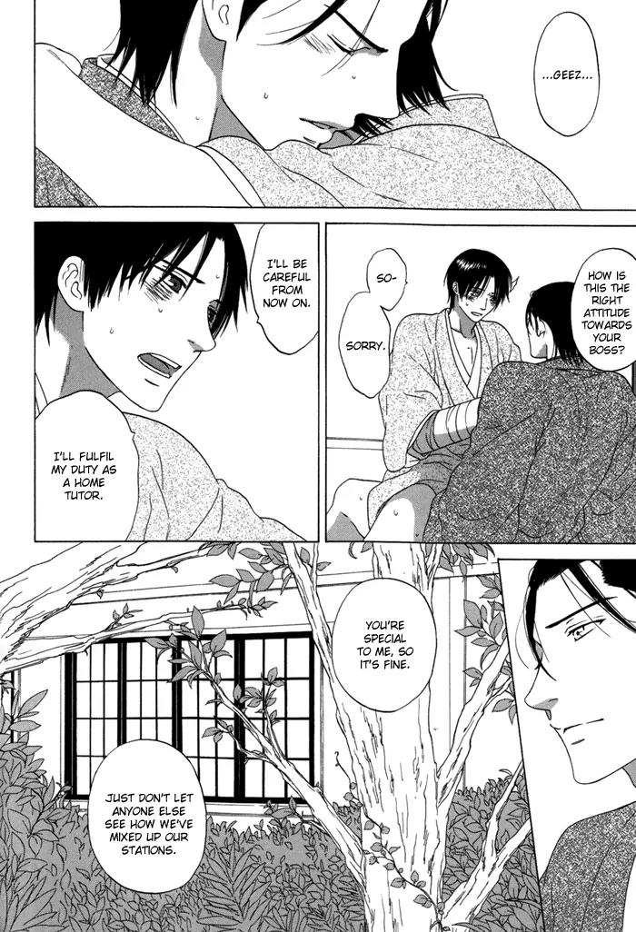Tsurukusa no Niwa Chapter 2 page 24 - Chapter 2