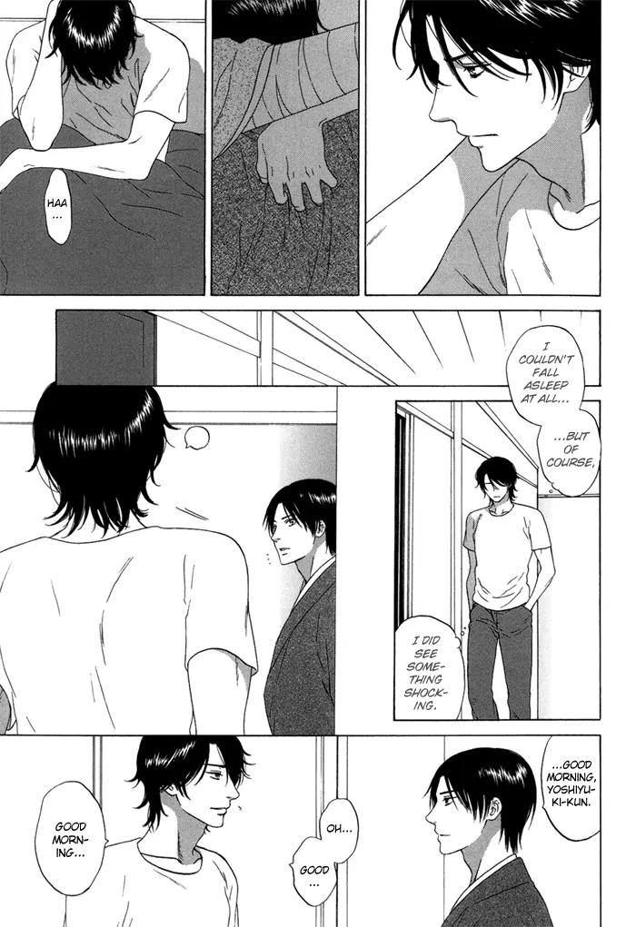 Tsurukusa no Niwa Chapter 2 page 25 - Chapter 2