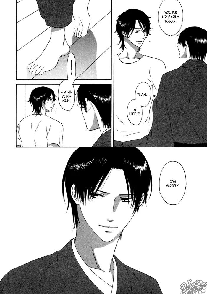 Tsurukusa no Niwa Chapter 2 page 26 - Chapter 2