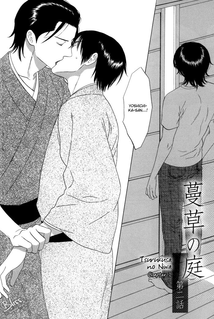 Tsurukusa no Niwa Chapter 2 page 4 - Chapter 2